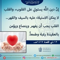صور متفرقة
